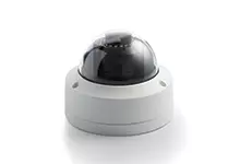 Caméra de surveillance intérieure