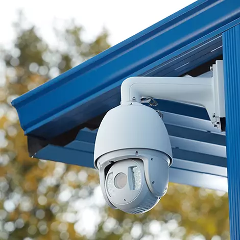 Vidéosurveillance